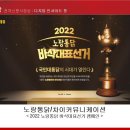 주식회사 투위