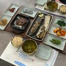 송상현광장 선큰광장(남/녀) | 부산 양정 맛집 화덕으로간고등어 화덕 생선구이