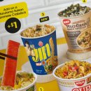 반도방앗간 | 싱가포르 2박 3일 커플 여행코스 추천 &amp; 페어몬트 싱가포르 후기