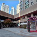 신기공인중개사사무소 이미지