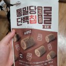 유앤유성형외과의원 | 유앤유성형외과 가슴수술 상담 / 유앤유 가슴확대수술 / 가슴성형 전 다이어트