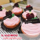 동해먹거리장터 이미지