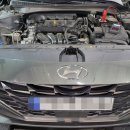 현대밧데리공업사 이미지