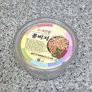 정릉20 | 정릉맛집 콩비지를 이제 집에서? &#39;꾸지뽕&amp;장단콩&#39;으로 끓인 콩비지찌개 후기