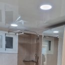 부산건재철물