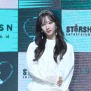 스테이보나 이미지