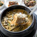 장어먹는날 이미지