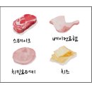 퀴즈노스 샌드위치 다이어트 메뉴 : 여행 도시락 추천