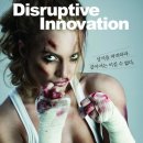 (주)디앤피 이미지