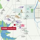 호수공원아이파크 앞 이미지