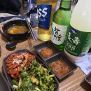 신서방 장수왕족발 이미지