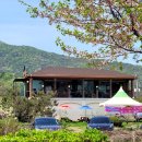 하궁농장 이미지