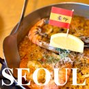 삼성신한내부속의원 | 선릉역 콜키지 프리 식당 ㅣ 트라가 내돈내산 후기