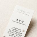 에몬스가구청남점 | 삼성전자 온누리 20% 혜택받으셨나요? 청남가구단지 에몬스가구에서 사용하세요.