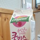 신전떡볶이한림점