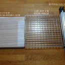 키친연구소 이미지