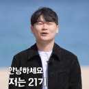 포항공과대학교 정보통신대학원 네이버블로그