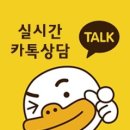 파주시광탄면영장보건진료소 네이버블로그
