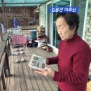 양도경로당 이미지