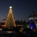 제8회 세계크리스마스문화축제 이미지