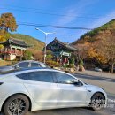 응석사주차장 이미지