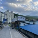 정선소머리국밥