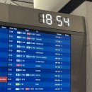 제전 공중화장실 | 🇦🇺호주 여행 1일차- 젯스타는 처음이라