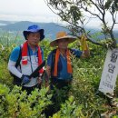 함평이야기 이미지