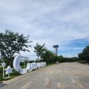 나래산업 | 안산 대부도 시흥근처 가정식백반 한정식 오션뷰맛집 &#34;카페동이 시화나래점&#34; 여름방문 비추천 후기