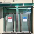 평창목욕탕 이미지