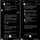 주식회사 가소 이미지