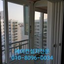 매포가스