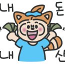 을의커피 이미지