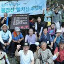 우리들빨래터 이미지
