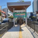 정류장 이미지