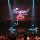 로스트아크 OST 전국투어 콘서트 &lt;SOUND OF LOST ARK&gt; 부산 후기