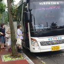 사봉산업단지 프레시안