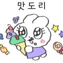 역북회직판장