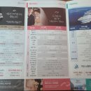 반하다리빙 이미지