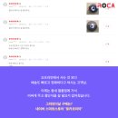 스마트탑인테리어