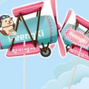 샤이니영어 교습소 이미지