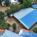 금호강식당 이미지