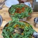 내동 칼국수 이미지