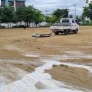 대전중리초등학교 이미지