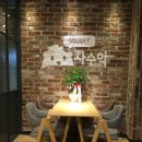 유곡차수학학원 이미지