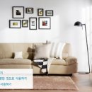 부일페인트