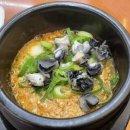 샛터목장 이미지