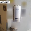 미룡주공1차 (옥외1) | 군산번호키 미룡동 미룡1차대명아파트 열쇠 도어락 보조키 출장설치 수리