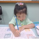 은수학영어보습학원 | 수학학원 맞춤형 교육의 원동력, 열매보습학원 추천 후기