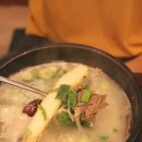 늘푸른쉼터캠핑장 이미지